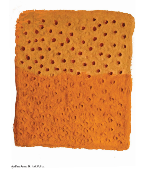 Aadhia-puraa-ek cotton pulp work